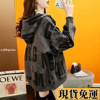 ✈️限時免運✈️.連帽外套 韓版大尺碼女裝胖mm2-300斤寬鬆薄款大學T外套女慵懶風拉鍊小外套棒球服潮 oversiz