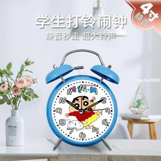 ✨臺灣出貨✨超大聲鬧鐘 卡通靜音鬧鐘 蠟筆小新動漫兒童學生男女孩床頭大鈴聲燈光鬧鐘靜音打鈴創意簡約 學生起床鬧鐘 電子時