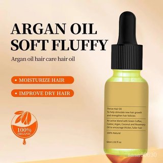 🏆 THRIVE GROWTH HAIR OIL 護髮精油柔順精油頭髮精油