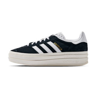 Adidas Gazelle Bold 女 黑白 厚底 增高 休閒鞋 HQ6912