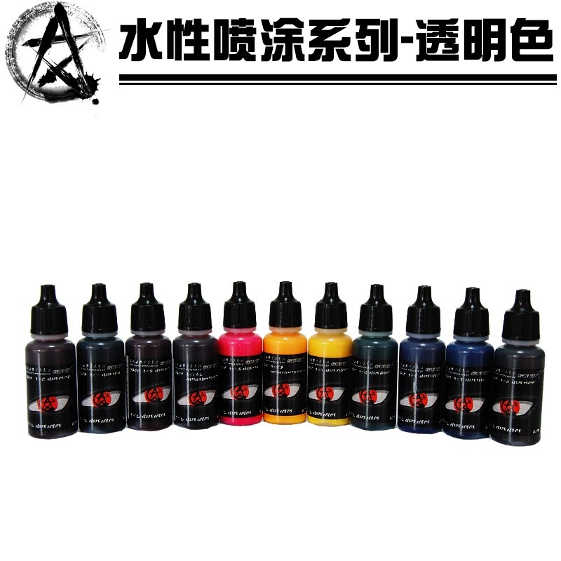 [玩匠]星影噴塗水性漆/模型漆/工具/輔料耗材GK/透明系列 W200-W210星影環保水性漆