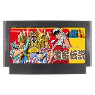 全場免運 FC遊戲卡 紅白機 聖鬥士星矢 2 黃金傳說 中文版 智力卡 c0939517799