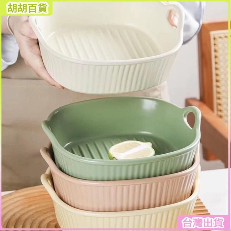 台灣出貨⭐空氣炸鍋專用碗 雙耳烤碗 烤箱用微波爐 陶瓷蒸蛋碗600m l沙拉碗 陶瓷碗 烘焙碗650ml CPRV