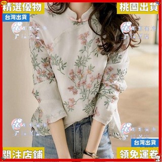 🔥精選優品🔥 唐裝 氣質盤扣 漢服上衣 中式 旗袍上衣 繡花 改良版旗袍上衣 改良式旗袍 復古唐裝 喜慶唐裝 唐裝