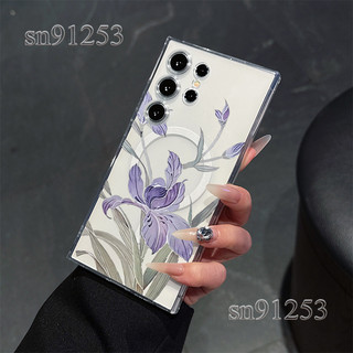 花三星S26ultra手機殼磁吸S25plus s24+ S23 S22 S21 S20 note20 透明殼