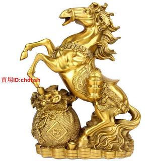 汪汪銅發財馬擺件 銅發財馬擺件銅聚寶盆馬生肖馬家居飾品馬到成功馬擺設
