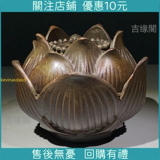 結緣*舊藏大明宣字手工雕刻蓮花薰香爐古銅老銅器古玩銅爐裝飾供奉擺件*開運 招財納福/