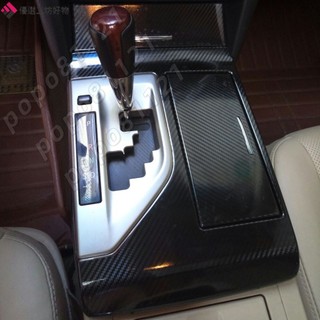 CAMRY 適用於 2012-2016 年第七代凱美瑞內飾中控面板門把手碳纖維貼紙貼花汽車造型配件