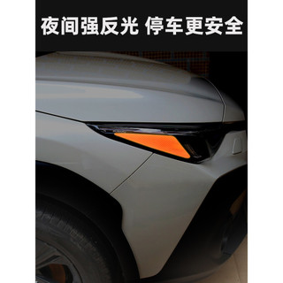 🚖Subaru Crosstrek 大燈反光貼紙 警示貼膜 外觀改裝