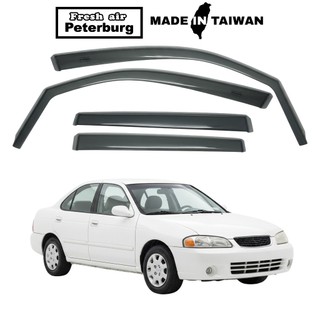 比德堡崁入式晴雨窗【標準款】日產NISSAN SENTRA GS/LS/M1/E80 2000-2006年適用