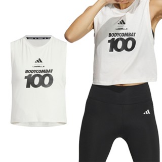 Adidas LM W Tank 女款 白色 吸濕 排汗 運動 休閒 慢跑 訓練 無袖 背心 JY3022