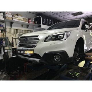 (BUBU安全制動) ELIG 陶瓷GG級 來令片 煞車皮 ( 2015- SUBARU OUTBACK 適用 )