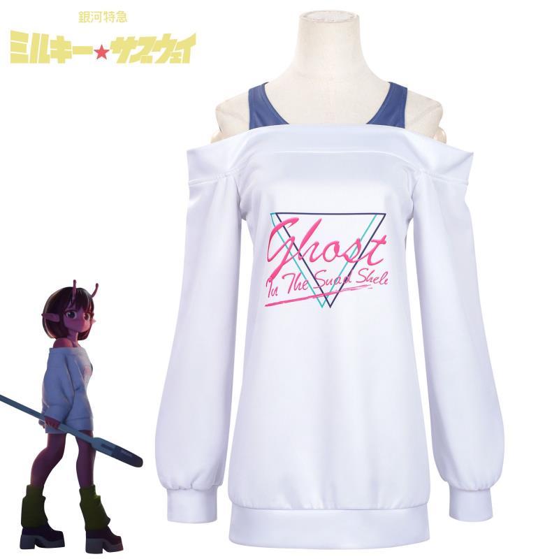 闆娘推薦 高品質🚀 銀河特急cos服銀河地鐵千春一字肩假兩件二次元cosplay服表演服