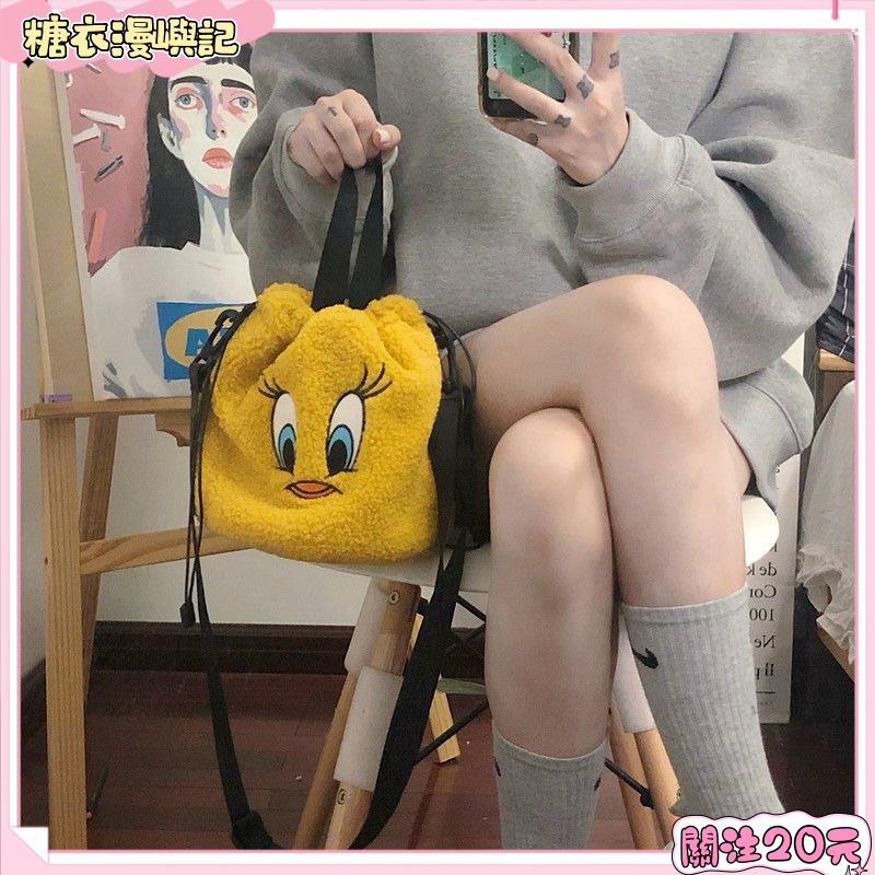 免運☁️可愛崔弟手提斜跨水桶包羊羔毛崔弟水桶包3/8yy
