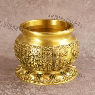 優選、全黃銅蓮花心經佛字香爐佛堂供奉大香爐銅器禮品擺件