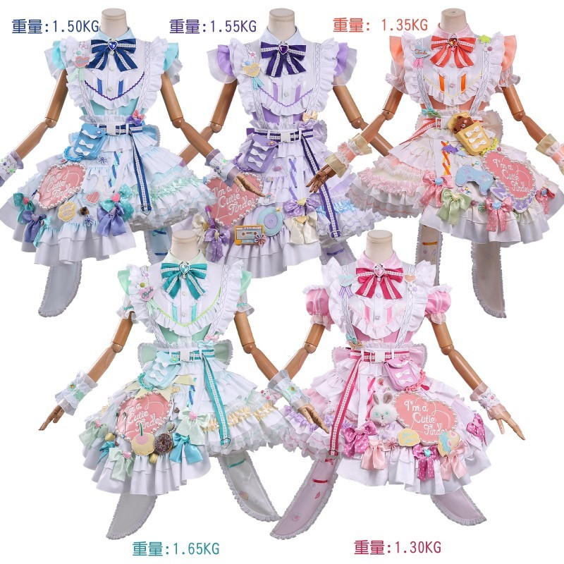 台灣出貨 加急免運💖偶像大師閃耀色彩cos大崎甜花cos七草日花cos園田智代子黛冬優子 角色扮演