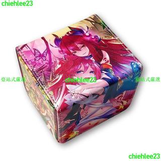 限時下殺&【免運】遊戲王卡盒蟲妹DIY蟲惑魔卡組卡牌盒WS寶可夢OPTCG皮卡片收納盒