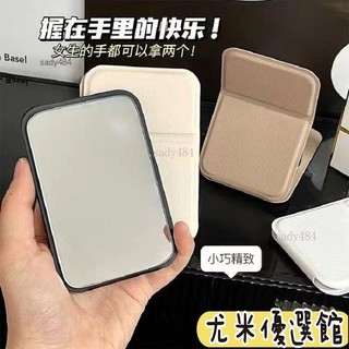 🔥熱賣免運🔥小鏡子隨身攜帶便攜化妝鏡旅遊可折疊手持學生宿捨迷你桌麵梳妝鏡 6A3Vhwrm