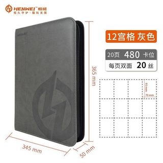 廠商♥上新//大容量輕奢九宮格PU卡冊寶可夢卡牌收納冊遊戲王PTCG萬智牌卡包