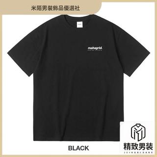 【臺灣出貨】2 件裝 Ss T 恤2 PACK SS TEE
