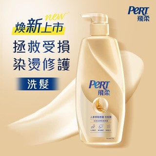 飛柔人參萃取修護洗髮露750g克x 1BOTTLE瓶【萬家福】