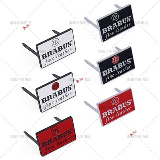 適用於Benz 賓士 座椅標 BRABUS 金屬車標貼