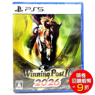 PS5 賽馬大亨 10 2026 Winning Post 10 2026 純日版