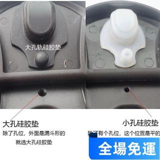 適用星巴克保溫杯配件蓋子密封圈防漏圈密封矽膠墊圈膠塞 VXVP