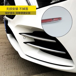 適用於BenZ 賓士 新A級A200L A180L A250 A35L AMG霧燈飾條風刀裝飾改裝外飾