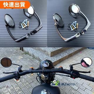 🔥無限車改⚡~圓形 牛角鏡 後照鏡 牛角後照鏡 機車後照鏡 電動車後照鏡 BWS Gogoro 檔