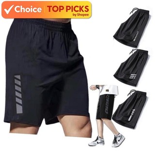 Men's Short Pants - Comfortable Sports Shorts for Active Lif