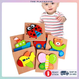 3D Wooden Puzzle, Jigsaw Puzzles, Preschool Educational Toy