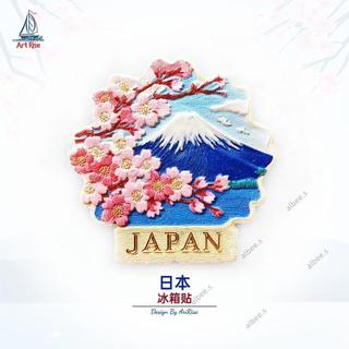 🎐日本櫻花富士山冰箱貼 旅行紀念品 聖誕禮物 伴手禮 家居裝飾 立體磁性貼 磁鐵 冰箱磁鐵 造型磁鐵 創意磁鐵