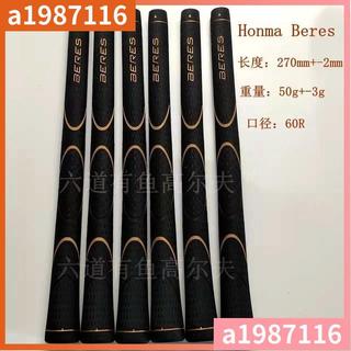 熱買上市🌷Honma高爾夫握把Honma Beres 橡膠標準中號男女高爾夫鐵桿握把