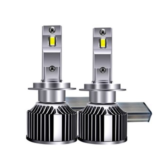 熱銷 一組2件 LED 汽車大燈 6000K超亮 H1/H4/H7/H11/9005/9006 HID 燈泡,100W