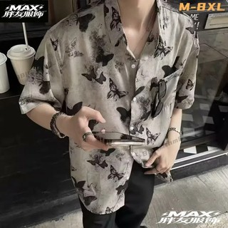 ✨MAX胖友服飾✨M-8XL 美式大尺碼冰絲襯衫男 夏威夷沙灘碎花襯衫 休閒寬鬆五分袖上衣 男生短袖襯衫 夏季男裝693
