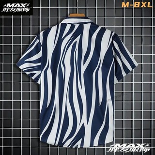 ✨MAX胖友服飾✨M-5XL 日系潮牌條紋短袖襯衫男 沙灘襯衫 男生大尺碼襯衫 休閒寬鬆翻領上衣 加大尺碼8809
