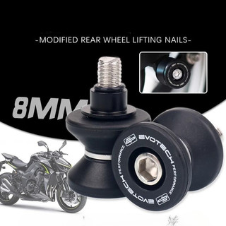 SUZUKI 適用於鈴木 GSX-S750 GSX-S1000 GSX1300R GSR750 機車 M8 後 機車精選
