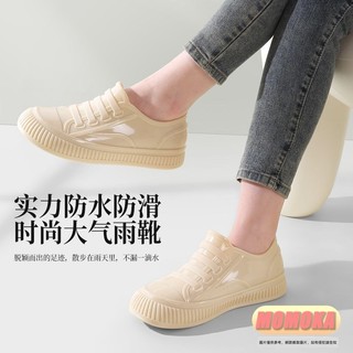 ✨MOMO精選✨時尚春秋女鞋低幫淺口雨鞋膠鞋女士超軟防水鞋白色校園鞋小白女鞋NH18