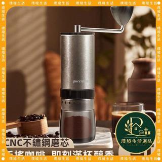 台灣現🏅貨手搖磨豆機家用小型咖啡豆研磨機手動義式手沖咖啡機手搖磨豆器