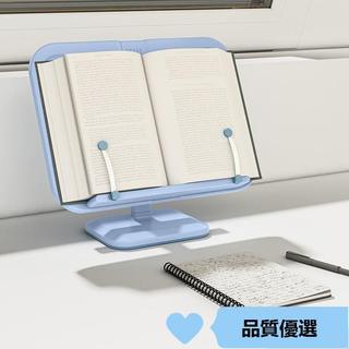 品質優選✨看書架閱讀架學生兒童升降書架伸縮摺疊讀書架夾書擋書靠書神器zj6