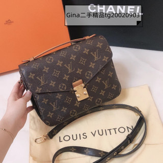 免運 LV 路易威登 POCHETTE METIS手袋 郵差包 斜背包 肩背包 M40780