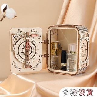 首飾收納盒收納盒音樂盒diy手工禮物拼裝寶盒密碼音樂盒木質3d立體拼圖木質機械網紅