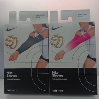 岡山名亨 NIKE DRI-FIT VOLLEYBALL SLEEVES PAIR 排球 臂套#IW8008 $880