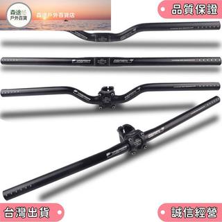 ✨️超夯✨️全新鋁製車把 BMX MTB 山地自行車自行車 600mm Riser 25.4mm Bar