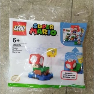 LEGO 樂高 30385 超級蘑菇磚塊