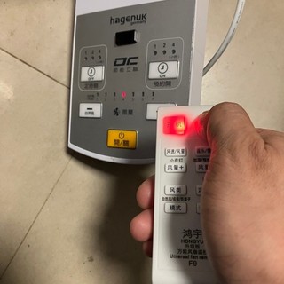 （副廠遙控器）哈根諾克電風扇遙控器 適用於HGN-168DC 日立贈品 德律風根TF-16DC也適用