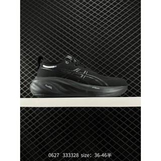 💯√Asics GEL-NIMBUS 26 跑步鞋 黑色 馬拉松跑鞋 1011B794-002