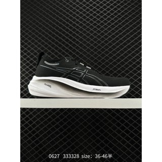 💯√Asics GEL-NIMBUS 26 跑步鞋 黑白相間 1011B796-001