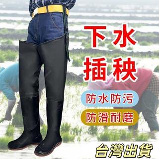 1898人好評男女軟底插秧水田超高半身膝下田鞋長筒雨靴抓農田雨鞋涉水加高5NUN